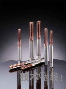 日立工具上市淬火材内螺纹加工用超硬丝锥